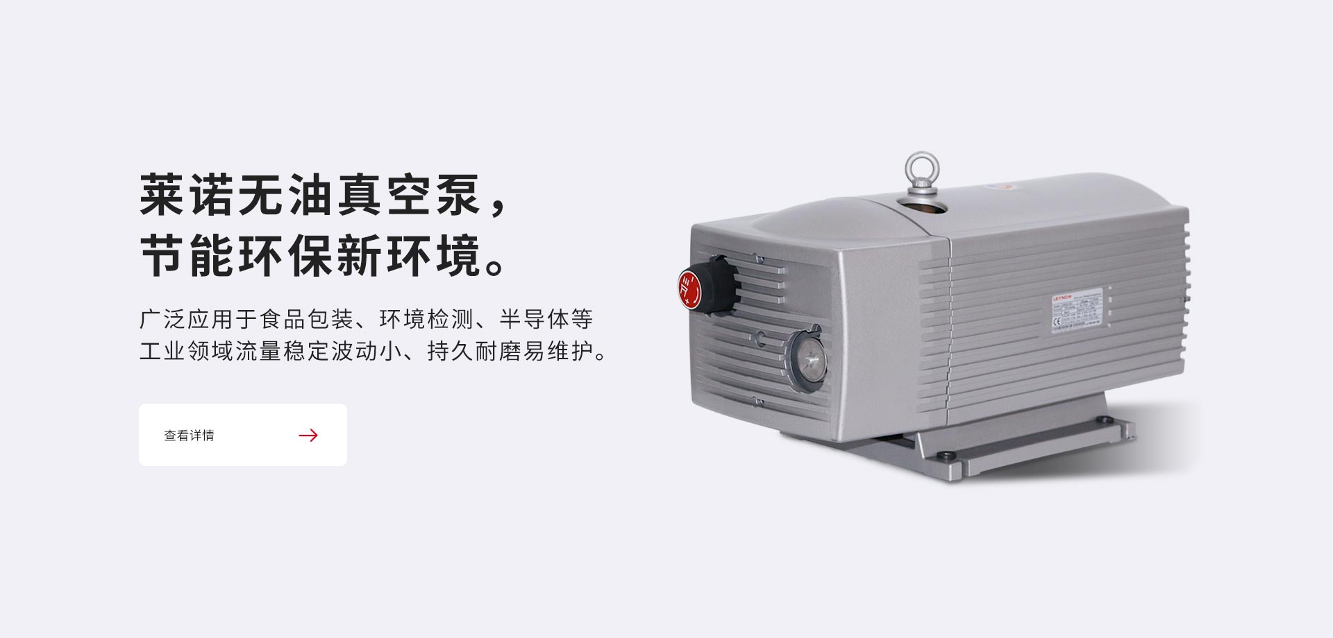 黄色樱桃试色免费引领无油樱桃视频污下载革新，重塑工业节能环保